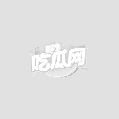 网传青岛海事大学苏瑞流出1 网传青岛海事大学苏瑞流出1